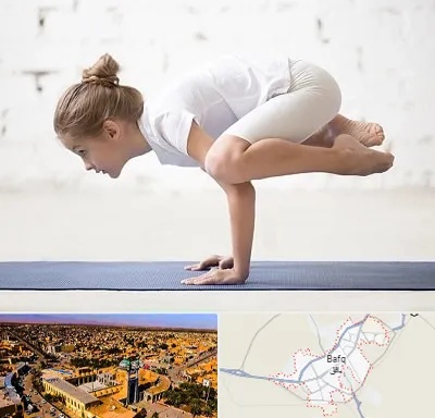 کلاس یوگا کودکان در بافق