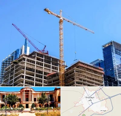 مشارکت در ساختمان در خمین