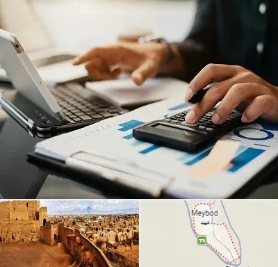 دوره آموزش حسابداری در میبد