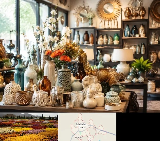 عمده فروشی وسایل دکوری و تزیینی در محلات