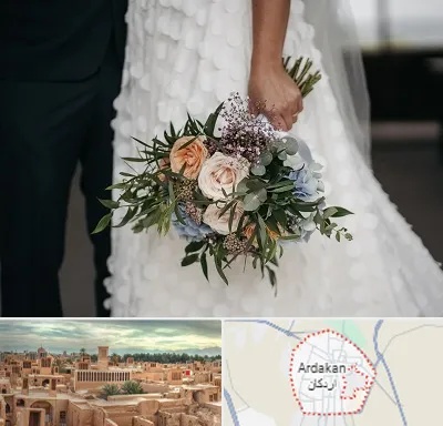 دسته گل عروس در اردکان