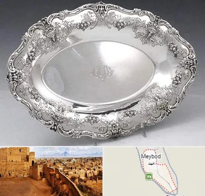 فروش ظروف نقره در میبد