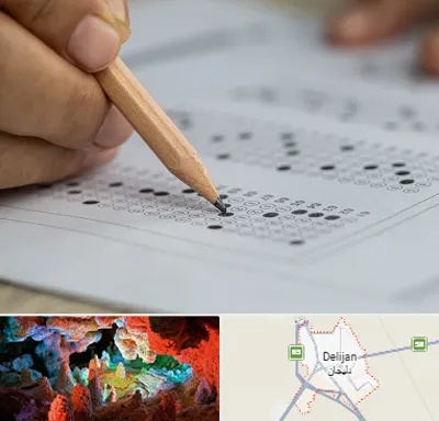 بهترین آموزشگاه کنکور پسرانه در دلیجان