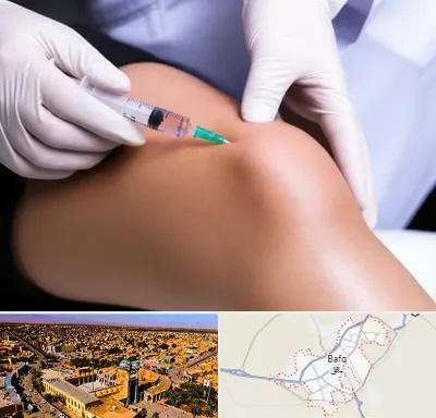 پلاسما درمانی PRP در بافق