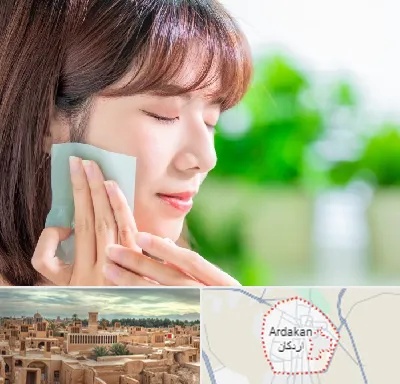 فروشگاه محصولات مراقبتی پوست و مو در اردکان