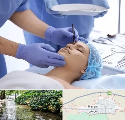 عمل بینی طبیعی در هرسین