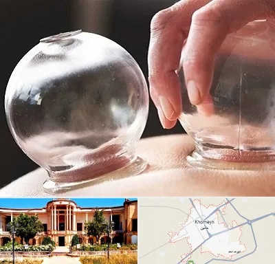 مرکز حجامت در خمین