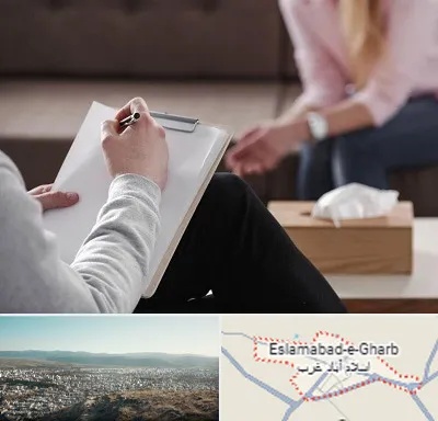 روانشناس جنسی در اسلام آباد غرب