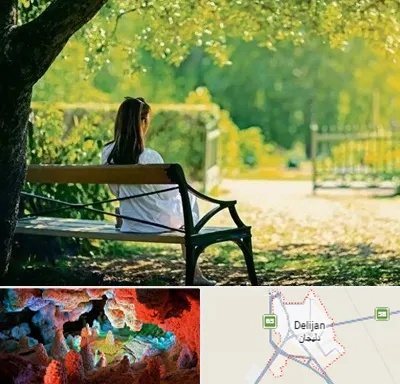 پارک بانوان در دلیجان