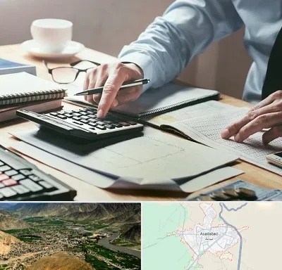 شرکت حسابداری در اسدآباد