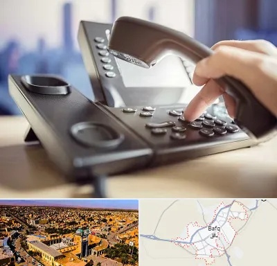 تعمیر تلفن و سانترال در بافق