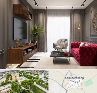 دکوراسیون داخلی در کبودراهنگ