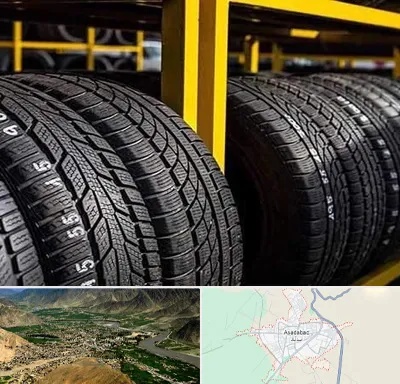 لاستیک اقساطی در اسدآباد