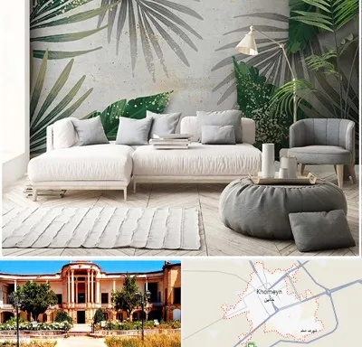 وارد کننده کاغذ دیواری در خمین