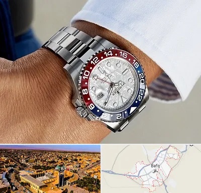 فروشگاه ساعت رولکس در بافق