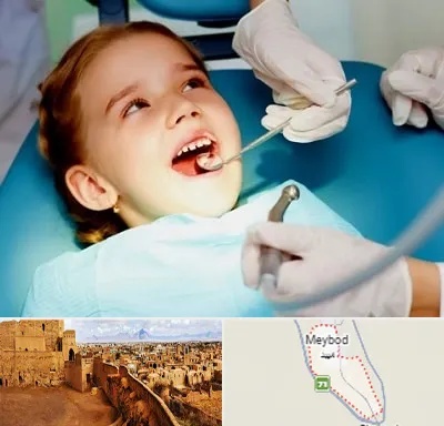 دندانپزشکی اطفال در میبد