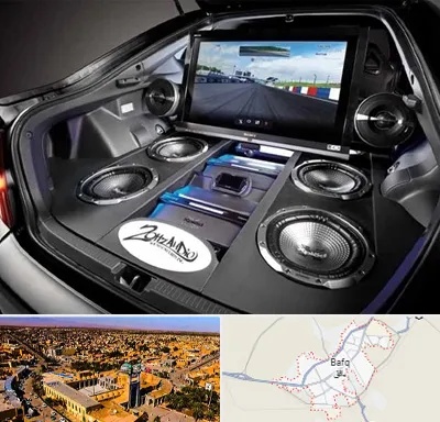 فروش سیستم صوتی خودرو در بافق
