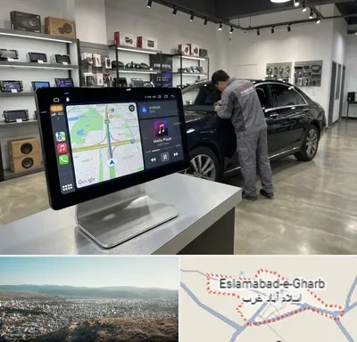 فروش مانیتور خودرو در اسلام آباد غرب