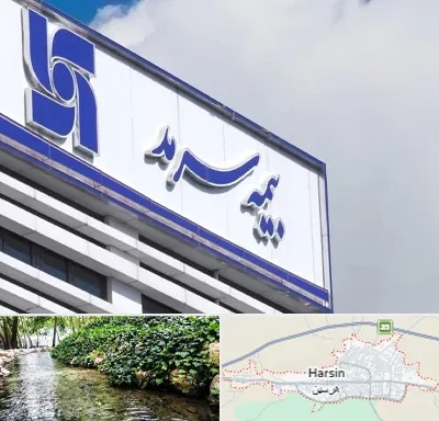 بیمه سرمد در هرسین