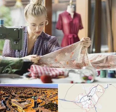 آموزشگاه طراحی پارچه در بافق