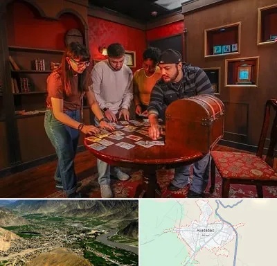 اتاق فرار در اسدآباد