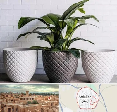 فروش گلدان پلاستیکی در اردکان