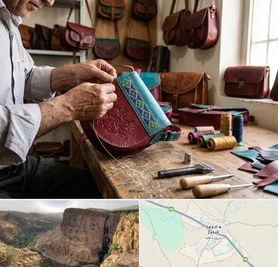 تولیدی کیف سنتی در سرپل ذهاب