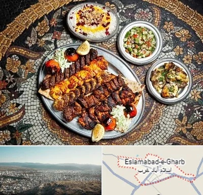 رستوران سنتی در اسلام آباد غرب