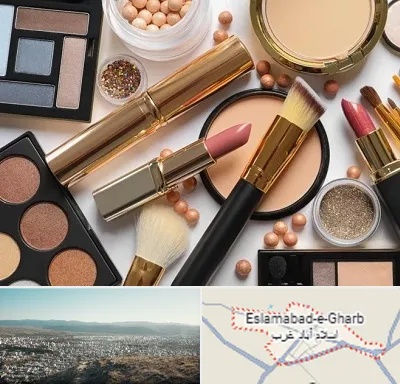 آرایشی بهداشتی در اسلام آباد غرب