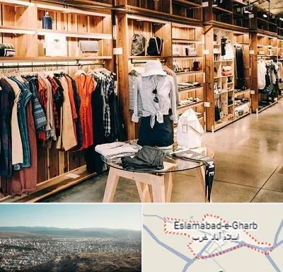 مزون مانتو مجلسی در اسلام آباد غرب