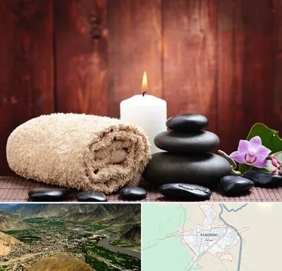 ماساژور حرفه ای در اسدآباد