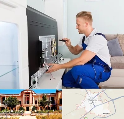 آموزشگاه تعمیرات تلویزیون در خمین