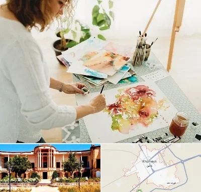 آموزشگاه آبرنگ در خمین