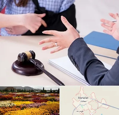 وکیل مواد مخدر در محلات
