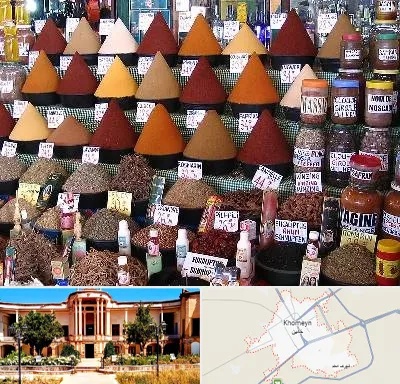 ادویه فروشی در خمین