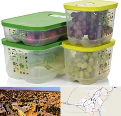 لوازم پلاستیکی در بافق