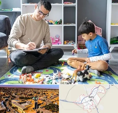 رفتار درمانی کودکان در بافق