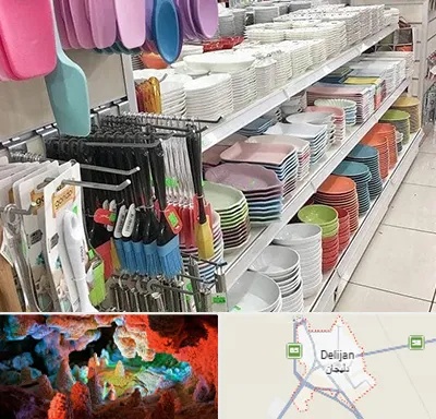 پلاسکو در دلیجان