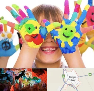 مرکز نگهداری کودکان اوتیسم در دلیجان