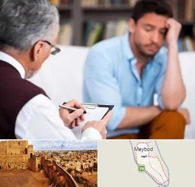 روانشناس بالینی در میبد