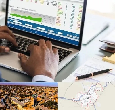 آموزشگاه مدیریت بازرگانی در بافق