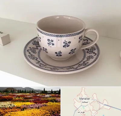 فروش ظروف لعابی در محلات