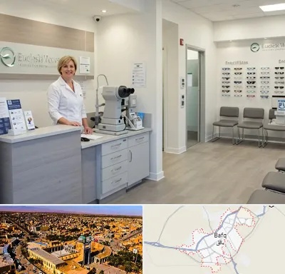 بینایی سنجی در بافق