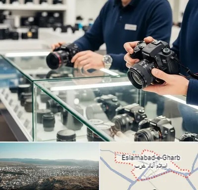 فروش دوربین دست دوم در اسلام آباد غرب