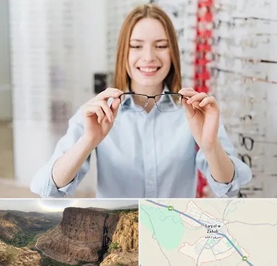 فروشگاه عینک در سرپل ذهاب