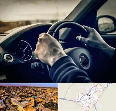 اجاره ماشین با راننده در بافق