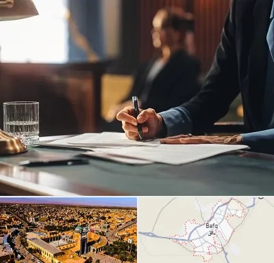 وکیل چک در بافق