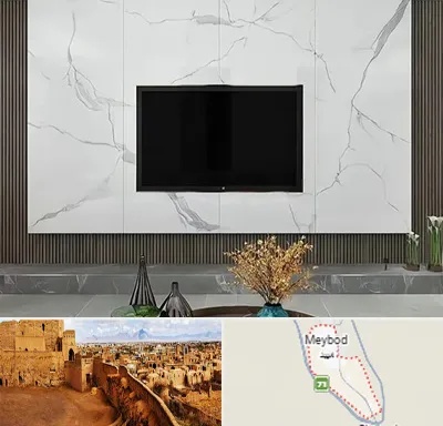 ماربل شیت در میبد