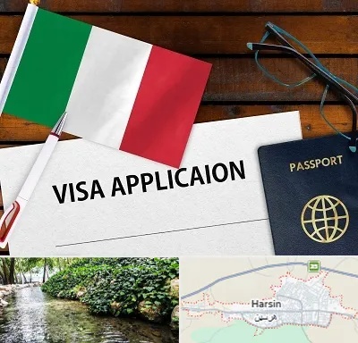 وکیل مهاجرت به ایتالیا در هرسین