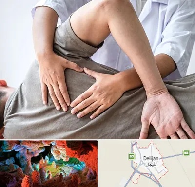 فیزیوتراپی در منزل در دلیجان